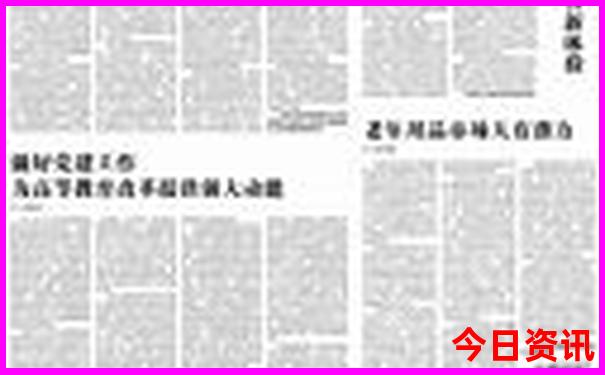 新疆适合避暑旅游吗